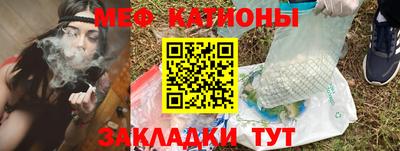 мдпв Ливны