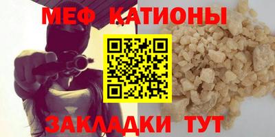 mdma Ликино-Дулёво
