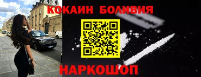 mdma Ликино-Дулёво