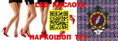 мдпв Ливны