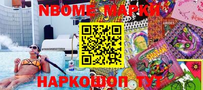 мдпв Ливны