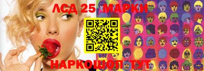 mdma Ликино-Дулёво