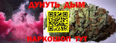 ПСИЛОЦИБИНОВЫЕ ГРИБЫ Лесосибирск