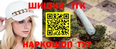 mdma Ликино-Дулёво