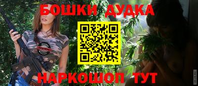 мдпв Ливны