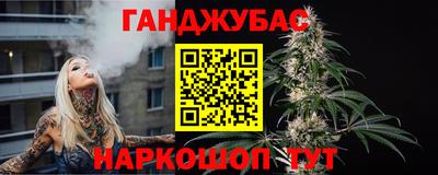 ПСИЛОЦИБИНОВЫЕ ГРИБЫ Лесосибирск