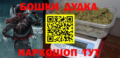 мдпв Ливны