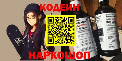мдпв Ливны