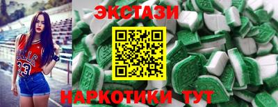 мдпв Ливны