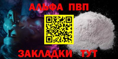 ПСИЛОЦИБИНОВЫЕ ГРИБЫ Лесосибирск
