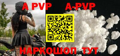 ПСИЛОЦИБИНОВЫЕ ГРИБЫ Лесосибирск