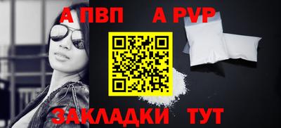 ПСИЛОЦИБИНОВЫЕ ГРИБЫ Лесосибирск