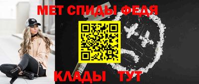 ПСИЛОЦИБИНОВЫЕ ГРИБЫ Лесосибирск