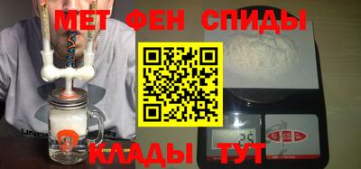 ПСИЛОЦИБИНОВЫЕ ГРИБЫ Лесосибирск