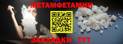 mdma Ликино-Дулёво