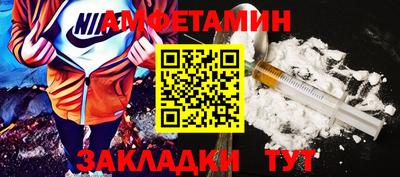 ПСИЛОЦИБИНОВЫЕ ГРИБЫ Лесосибирск