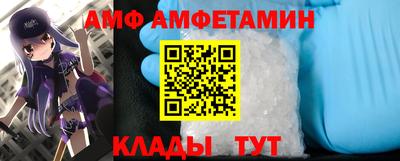 ПСИЛОЦИБИНОВЫЕ ГРИБЫ Лесосибирск