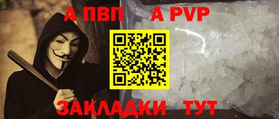 ПСИЛОЦИБИНОВЫЕ ГРИБЫ Лесосибирск