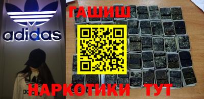 мдпв Ливны