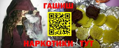 mdma Ликино-Дулёво
