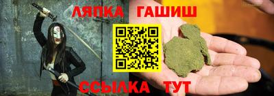 mdma Ликино-Дулёво