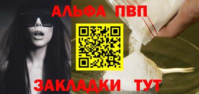 ПСИЛОЦИБИНОВЫЕ ГРИБЫ Лесосибирск