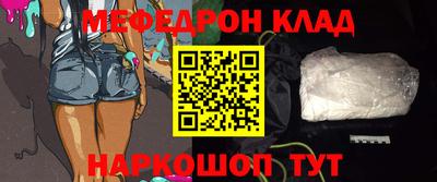 ПСИЛОЦИБИНОВЫЕ ГРИБЫ Лесосибирск