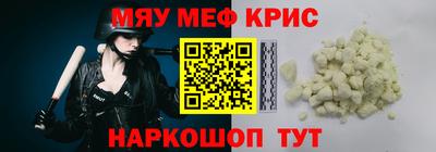 mdma Ликино-Дулёво