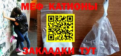 мдпв Ливны