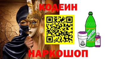 мдпв Ливны