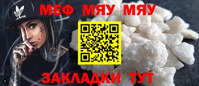 mdma Ликино-Дулёво