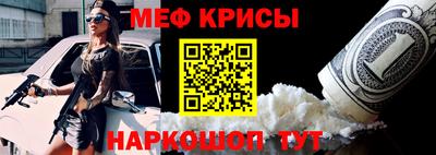 mdma Ликино-Дулёво