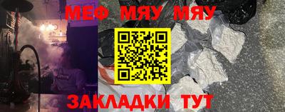 mdma Ликино-Дулёво