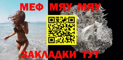 ПСИЛОЦИБИНОВЫЕ ГРИБЫ Лесосибирск